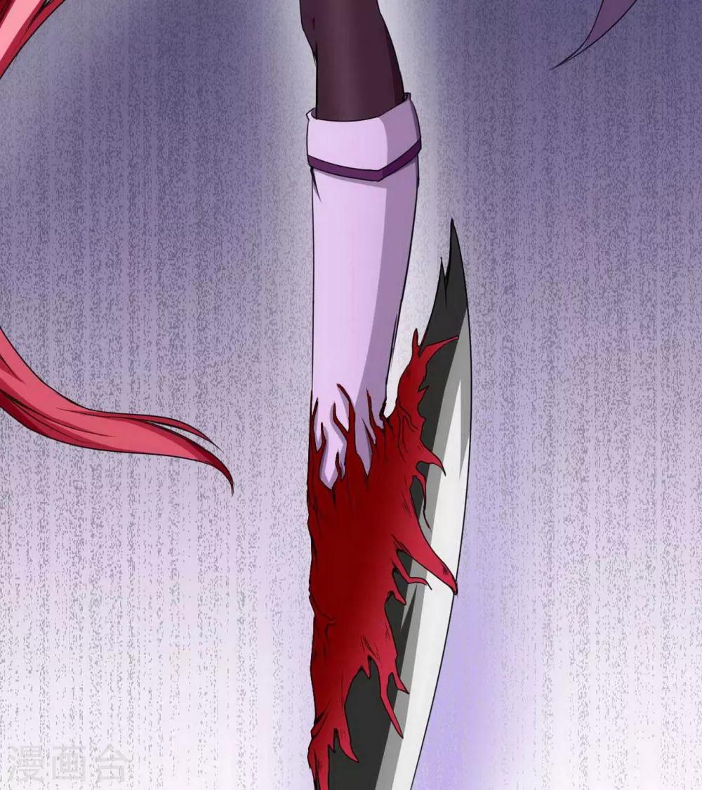 第14话17