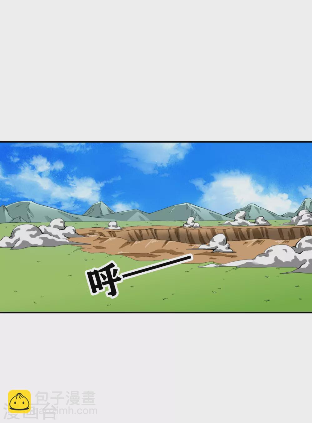 第31话3