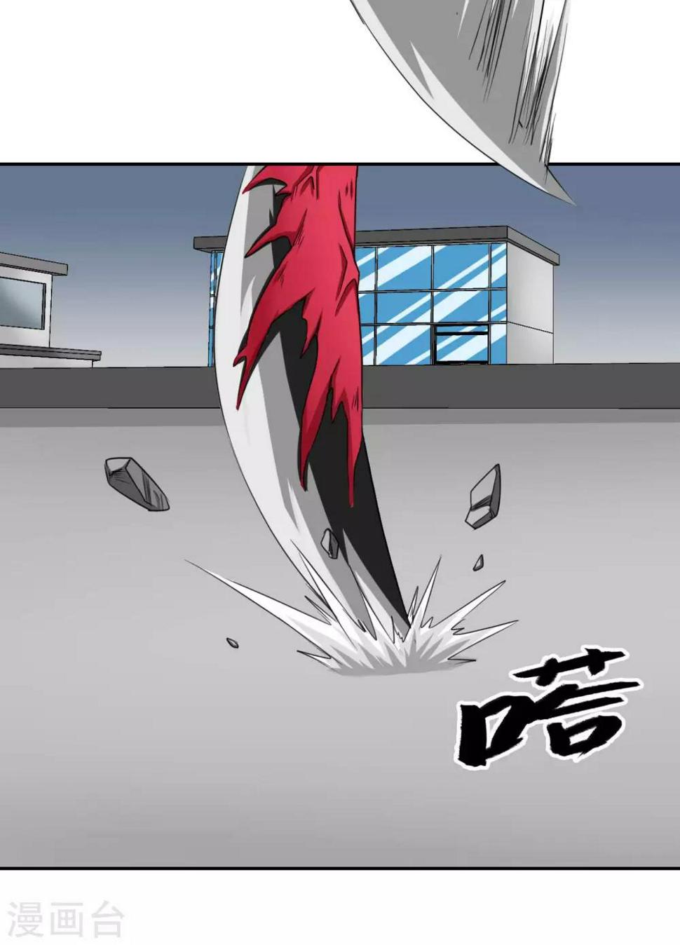 第15话6