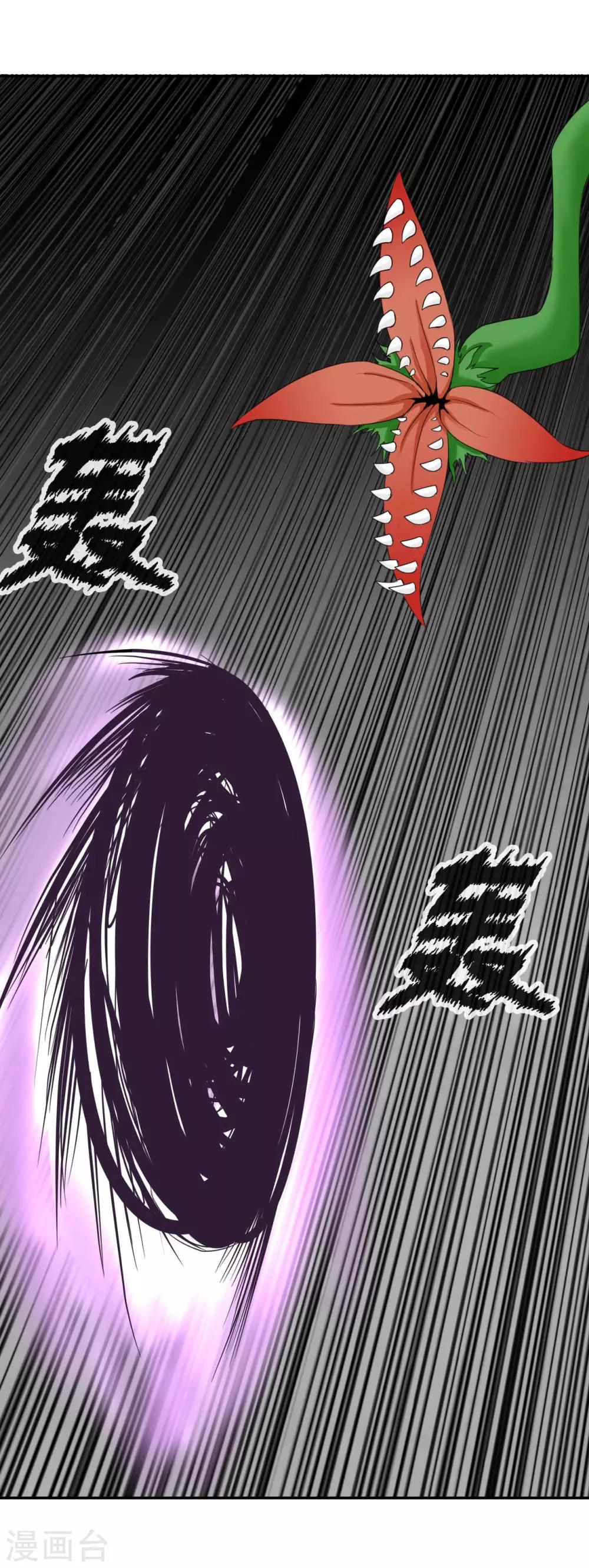 第15话25