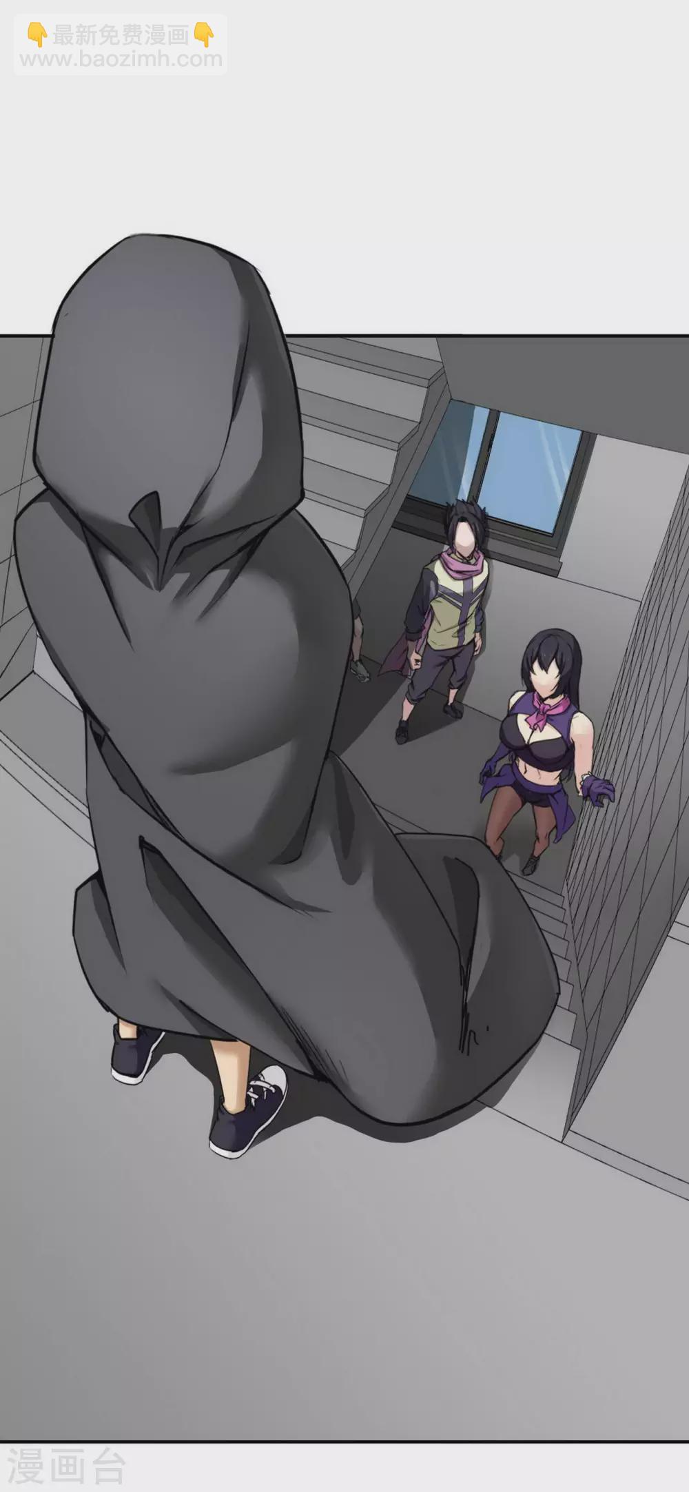 第17话1
