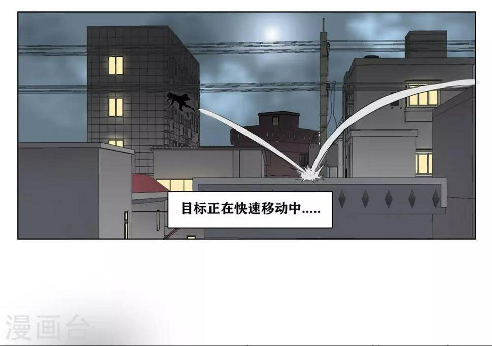 第1话1