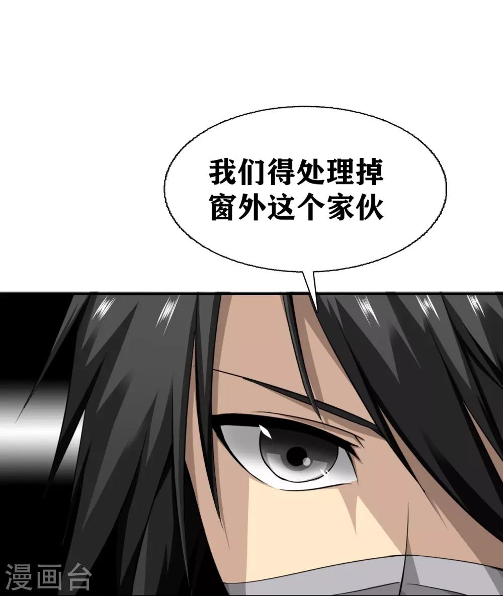 第16话21