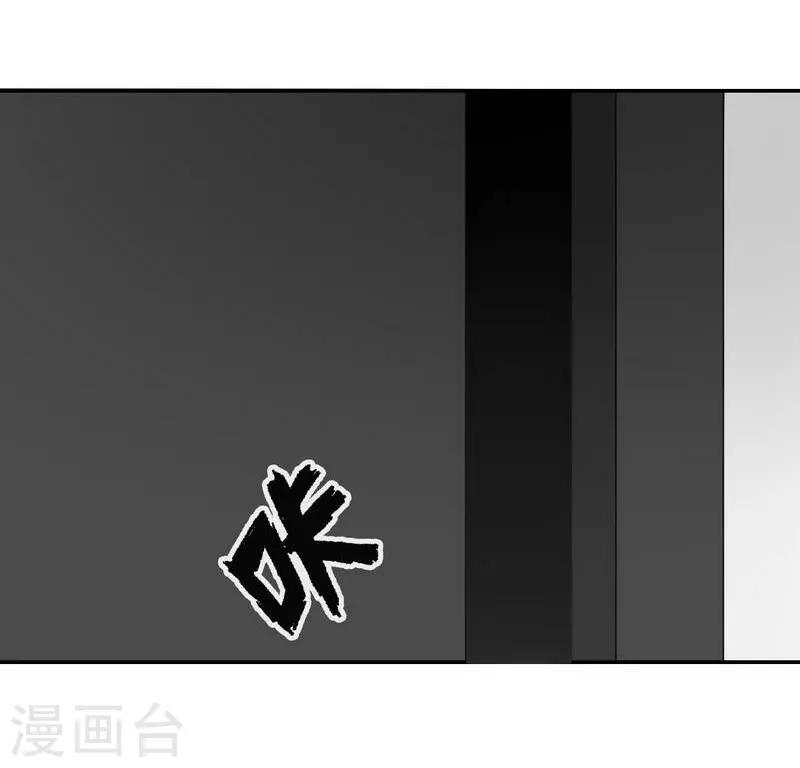 第6话19