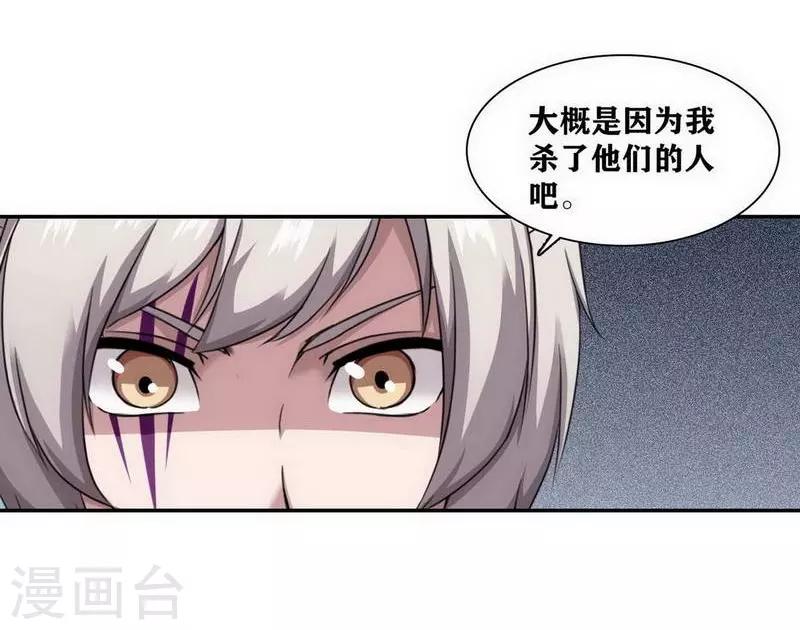 第13话13