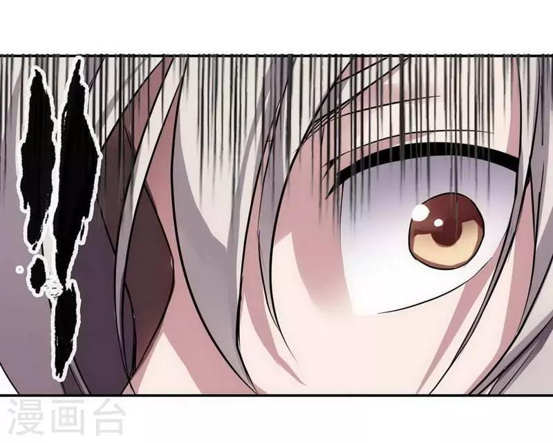 第7话7