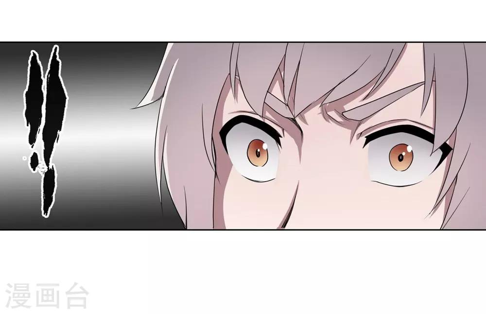 第4话35