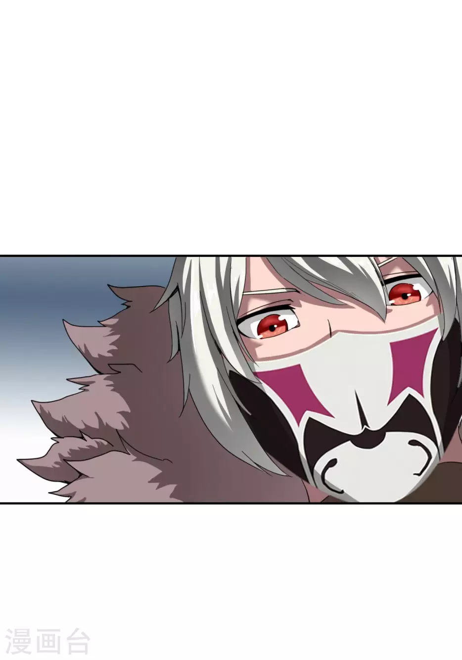 第26话2