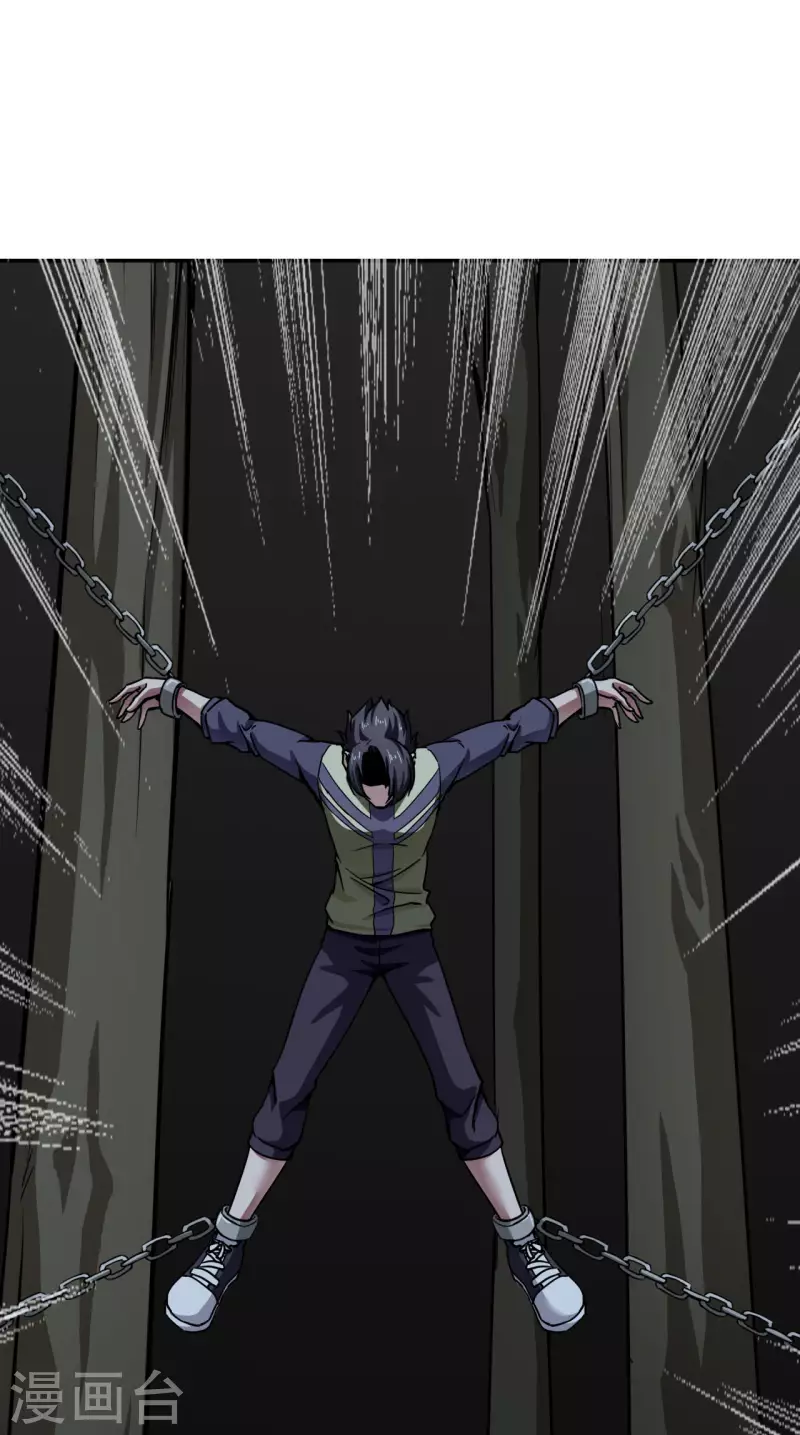 第35话14