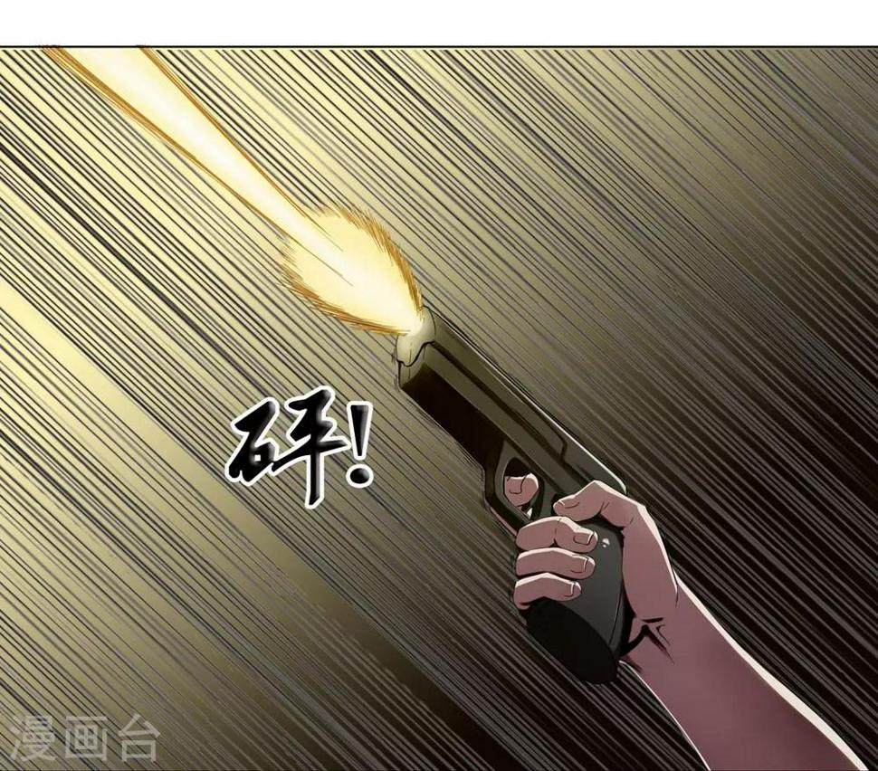 第1话10