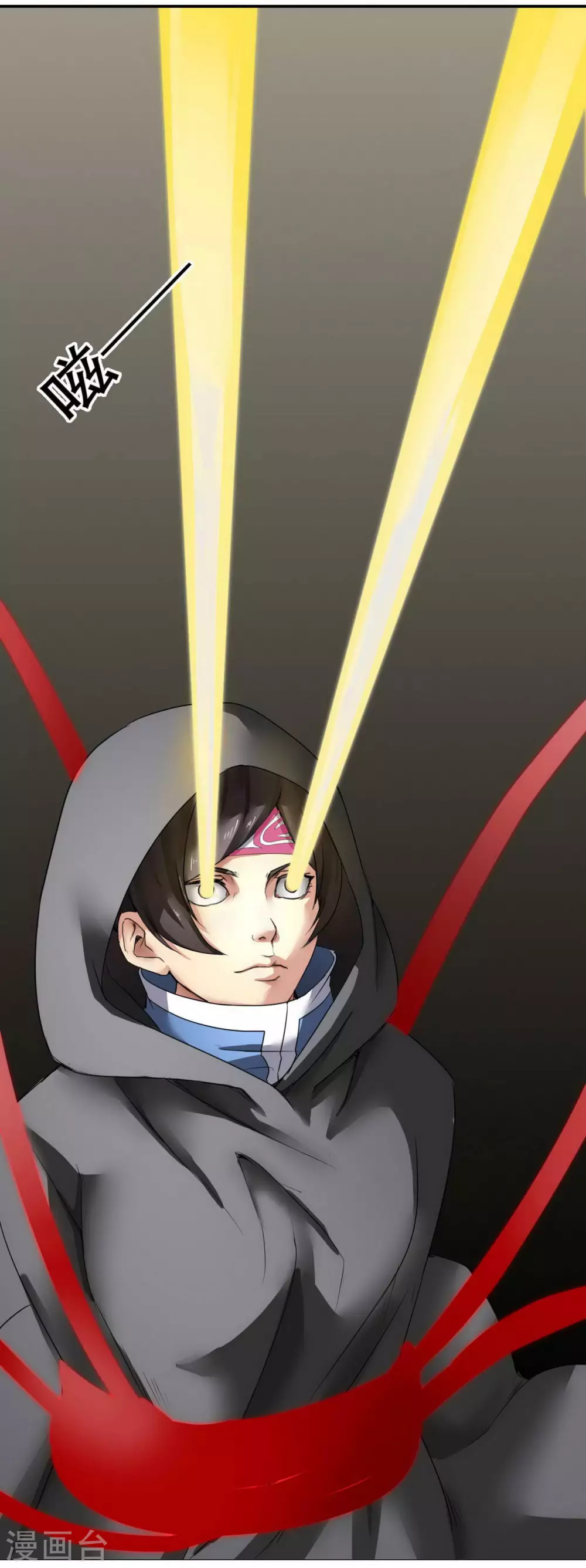 第17话14