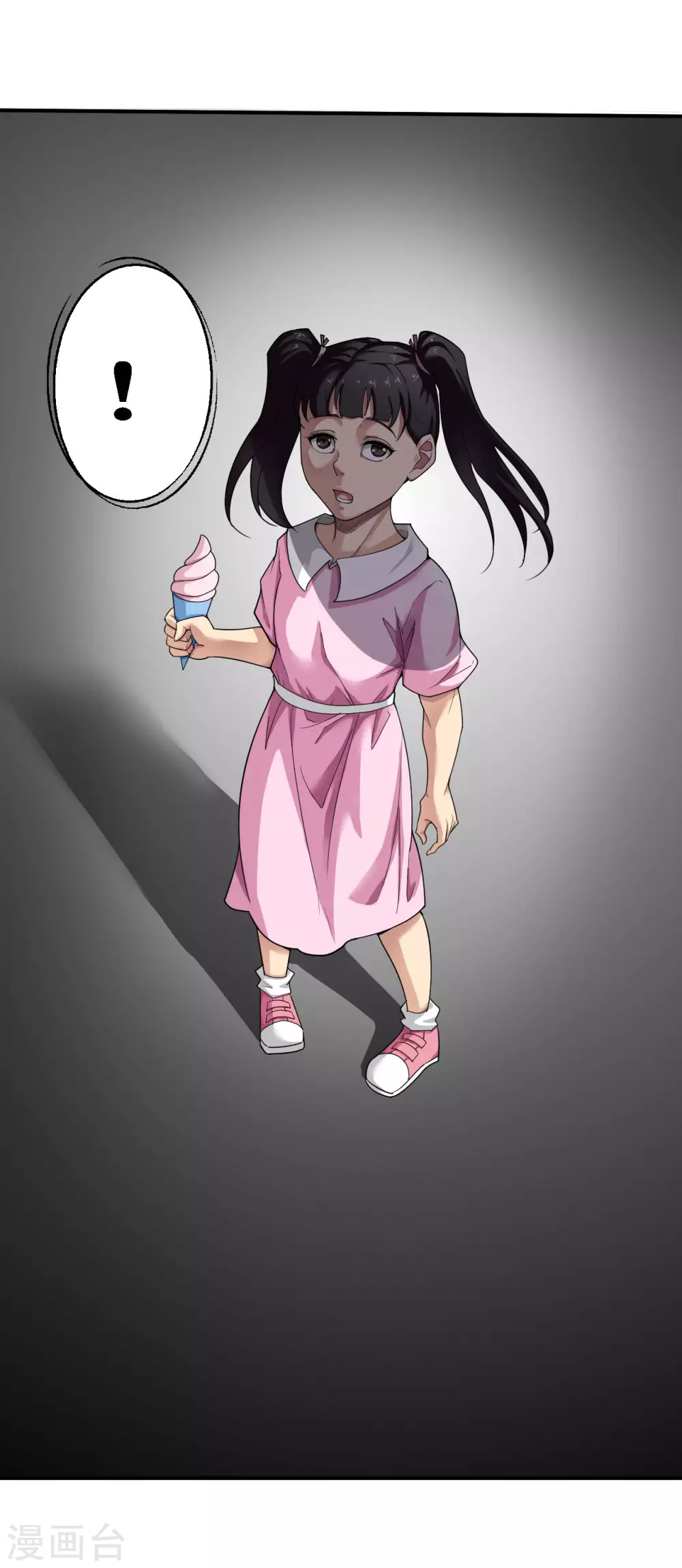 第19话25