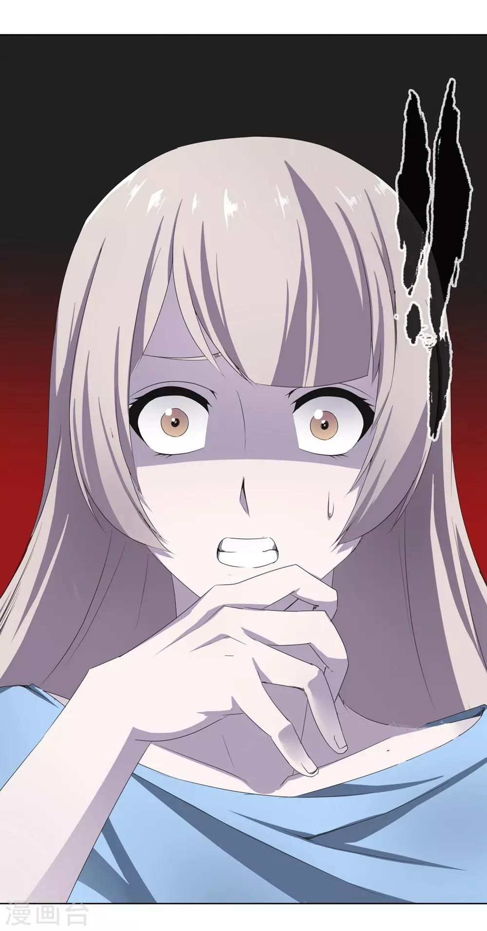 第4话22