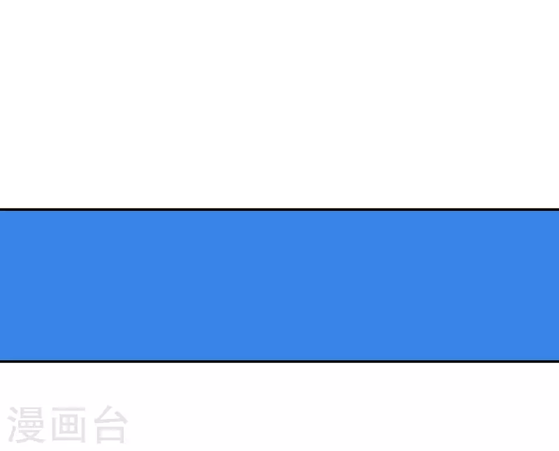 第36话10