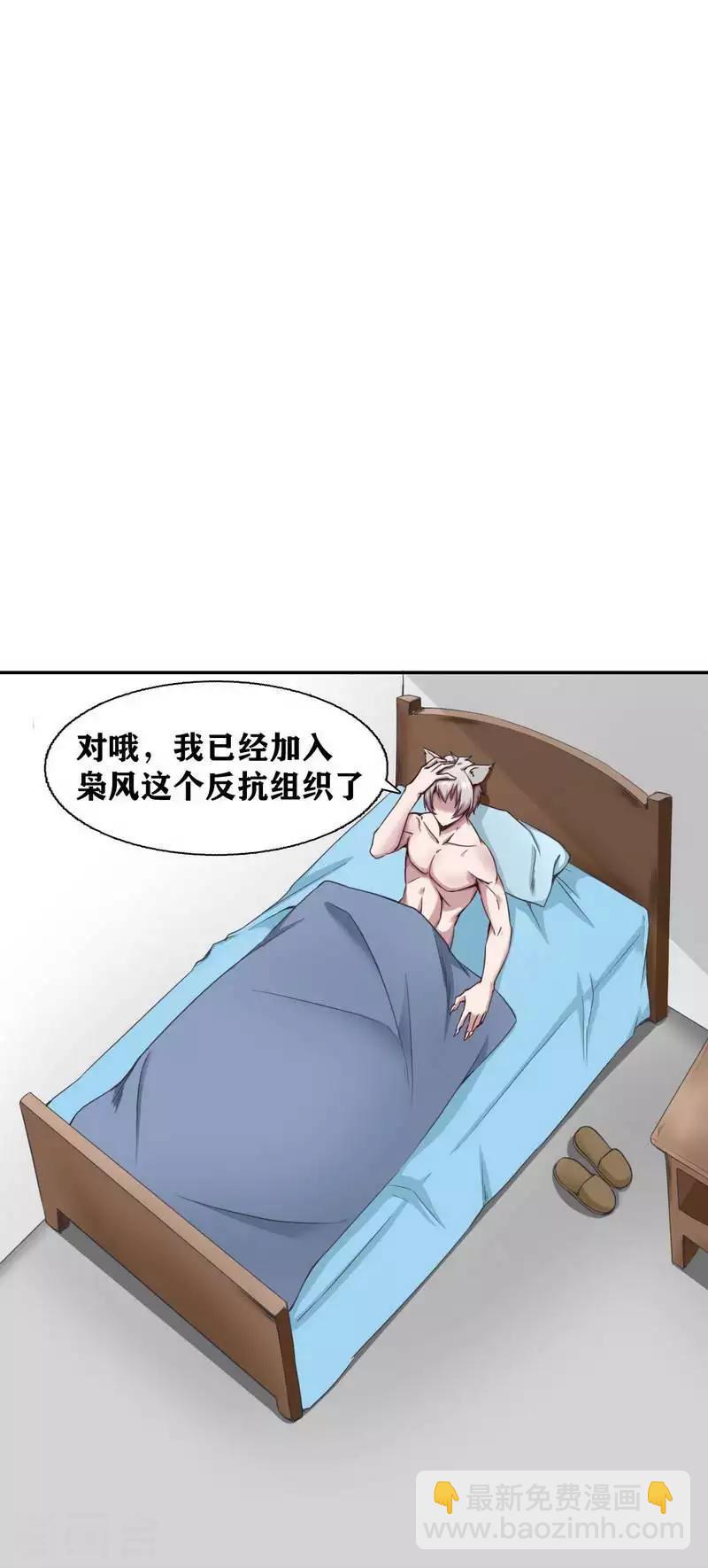 第11话15