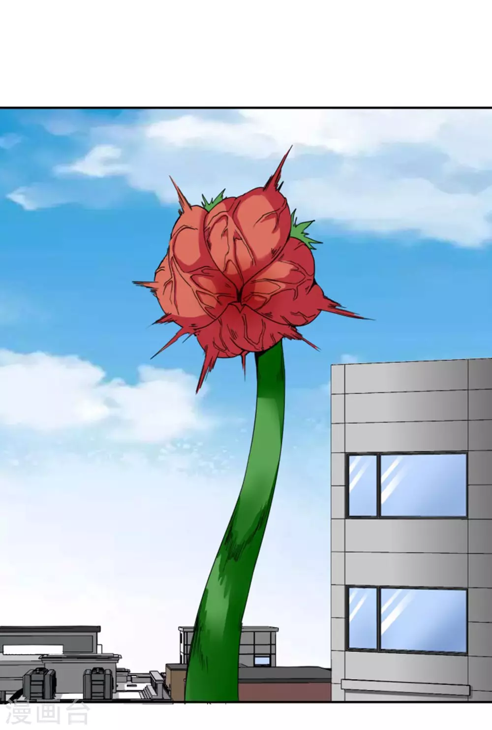 第18话24
