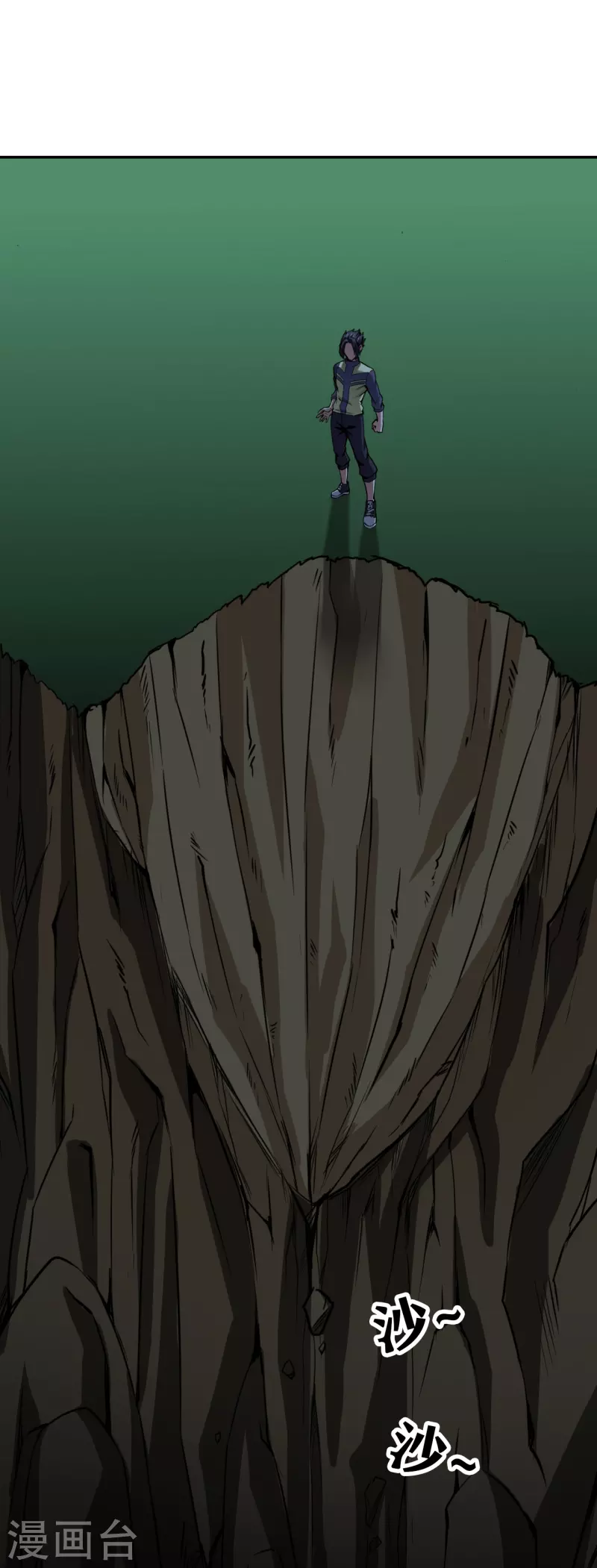 第35话1