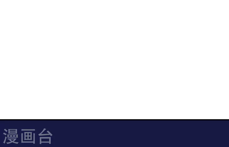 第33话10