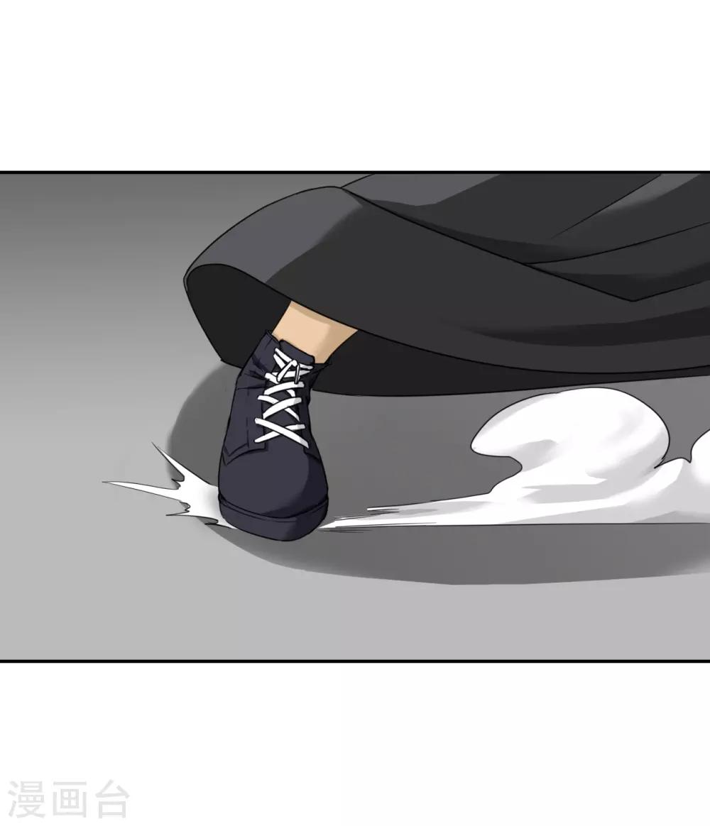 第16话4