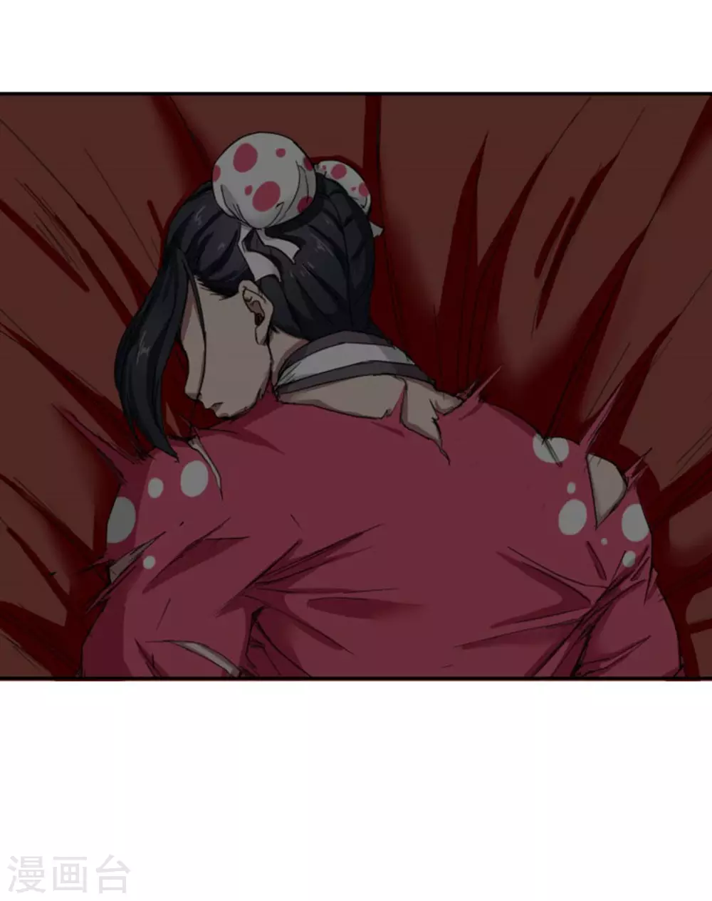 第18话23
