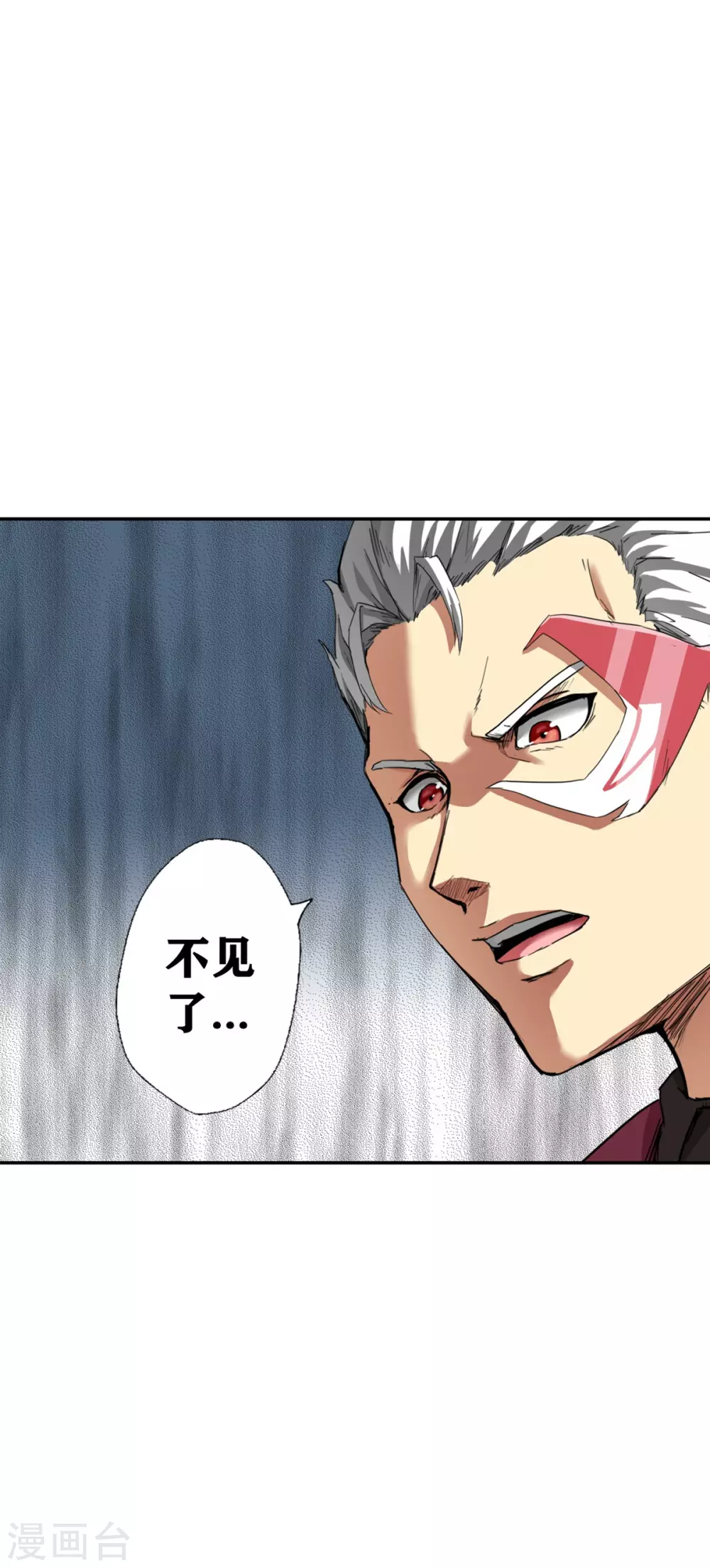 第30话2