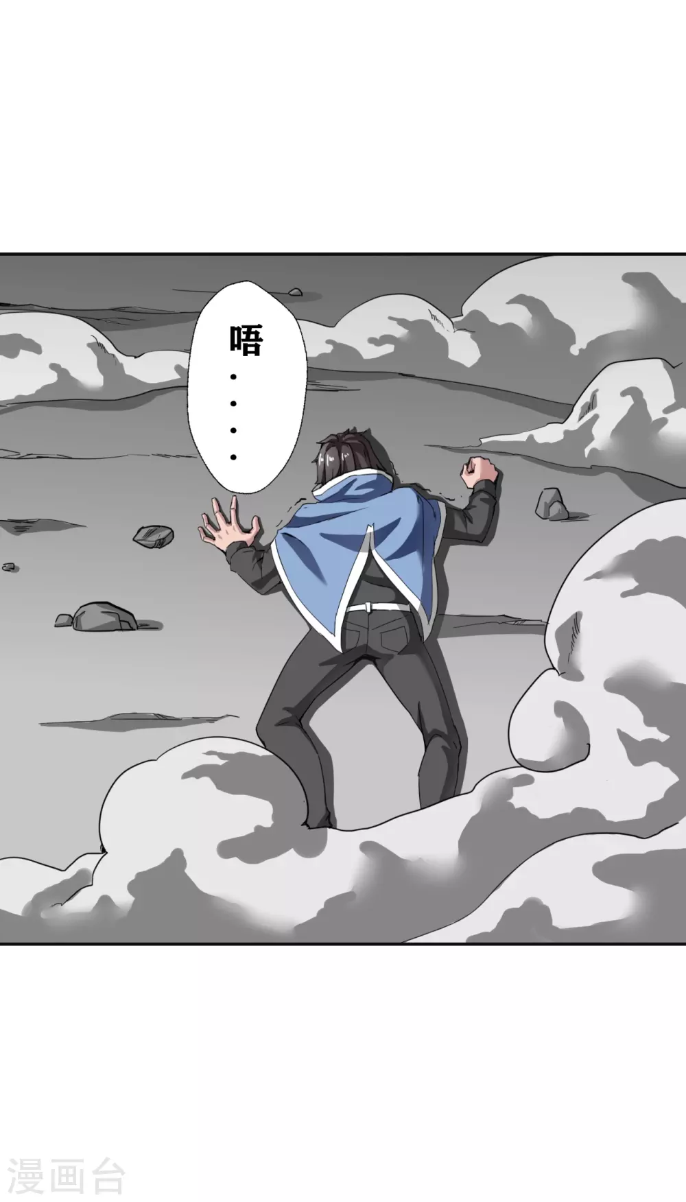 第28话27