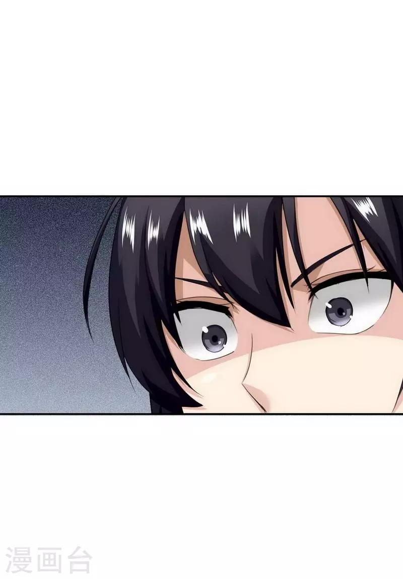 第13话21