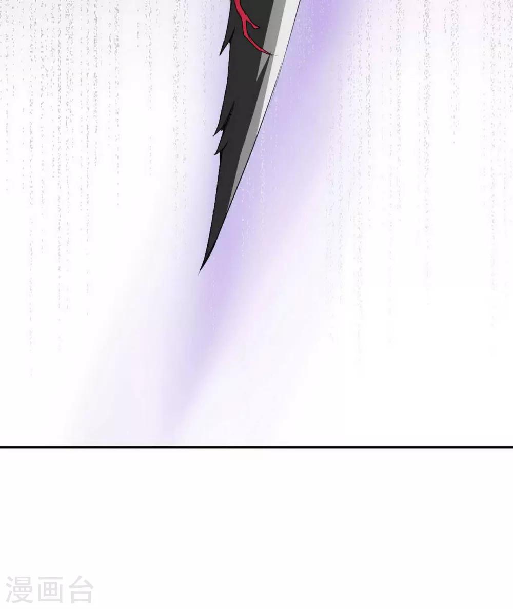 第14话18