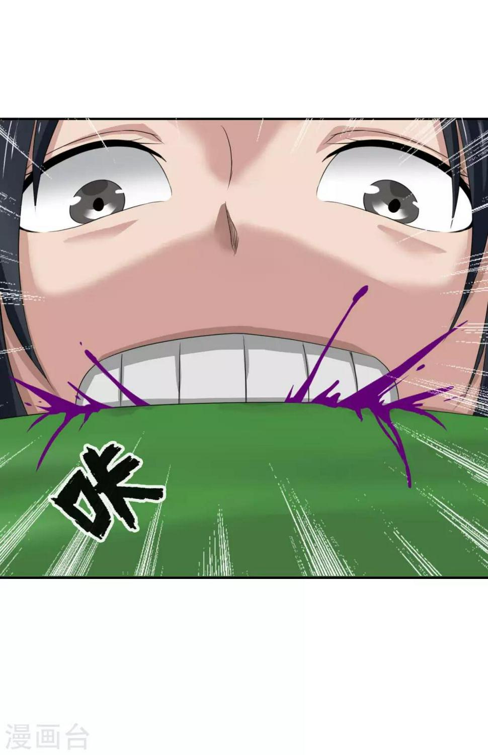 第15话16