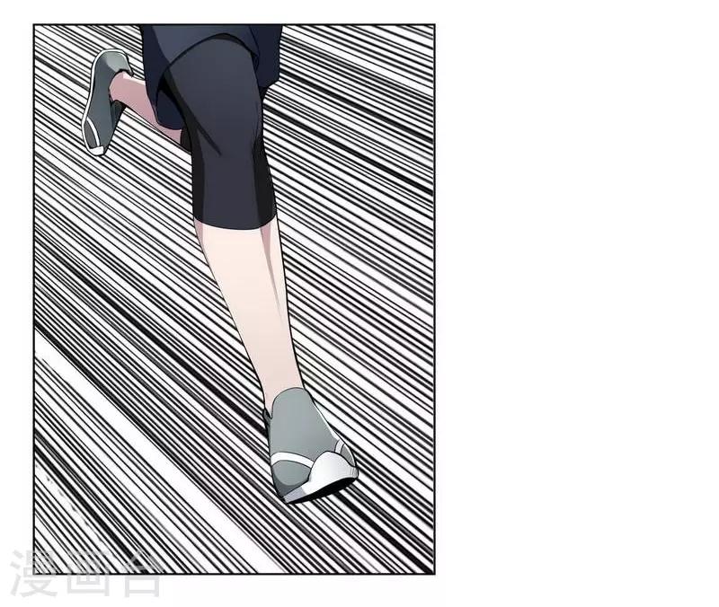 第5话3