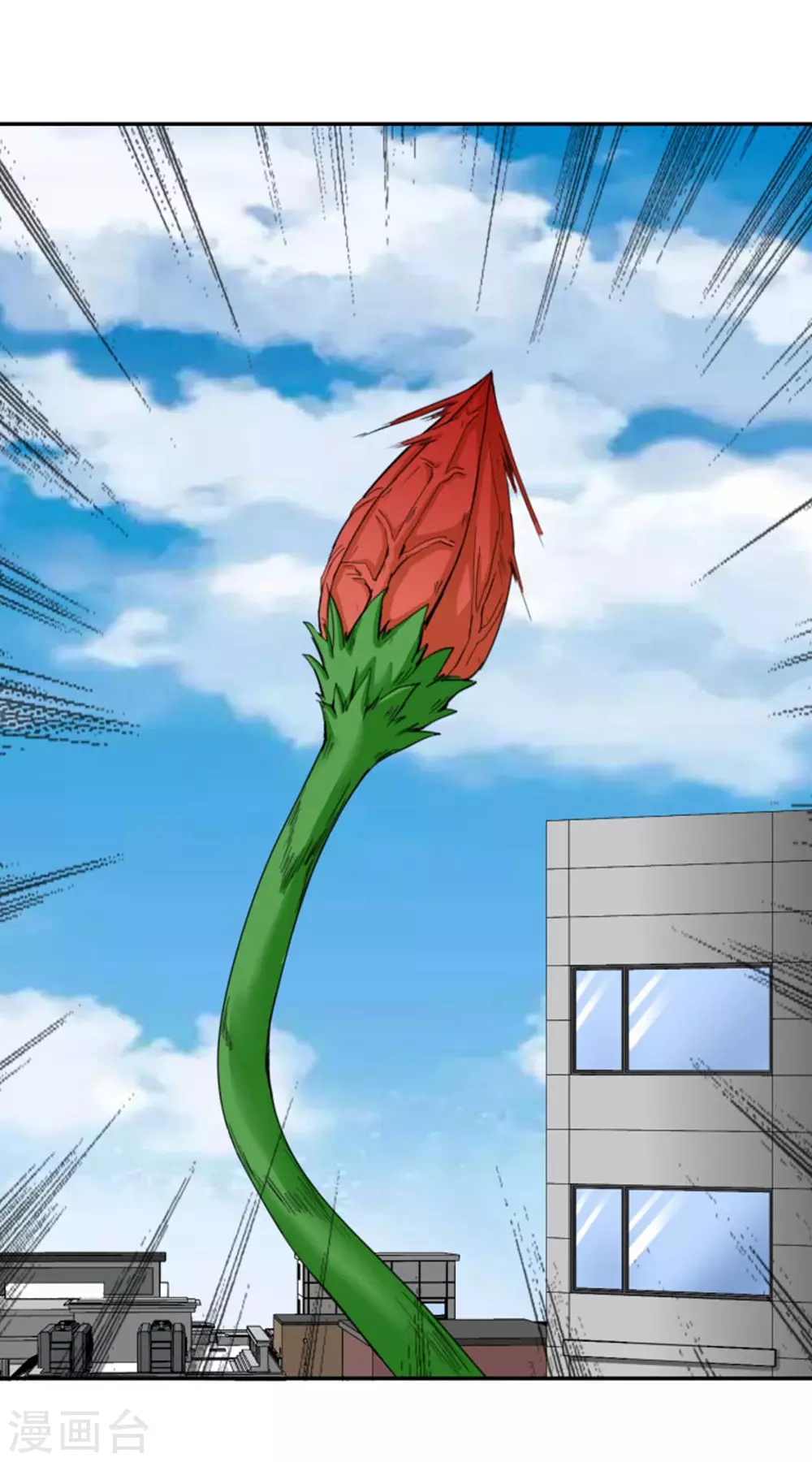第18话22