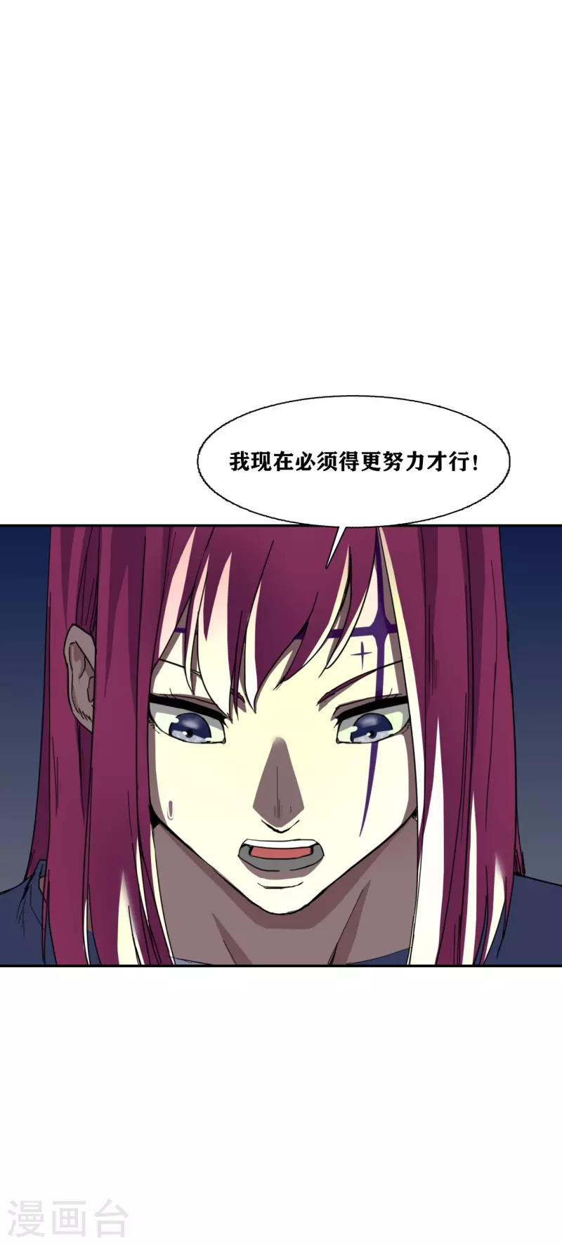 第33话21