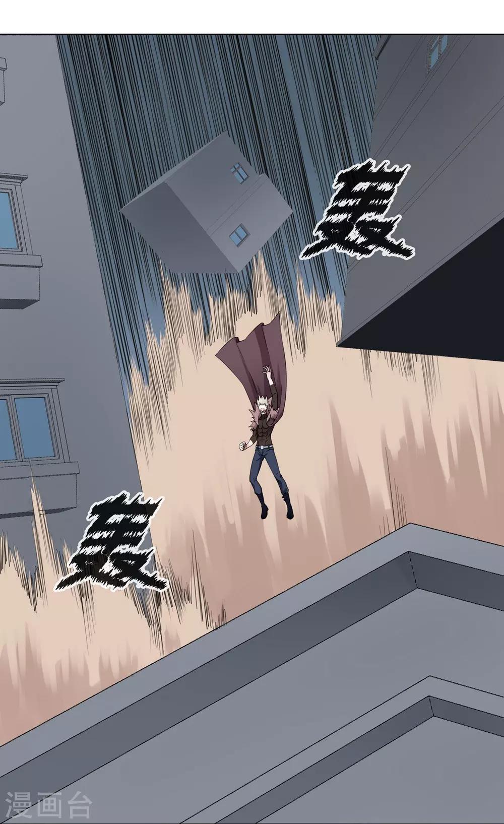 第3话13