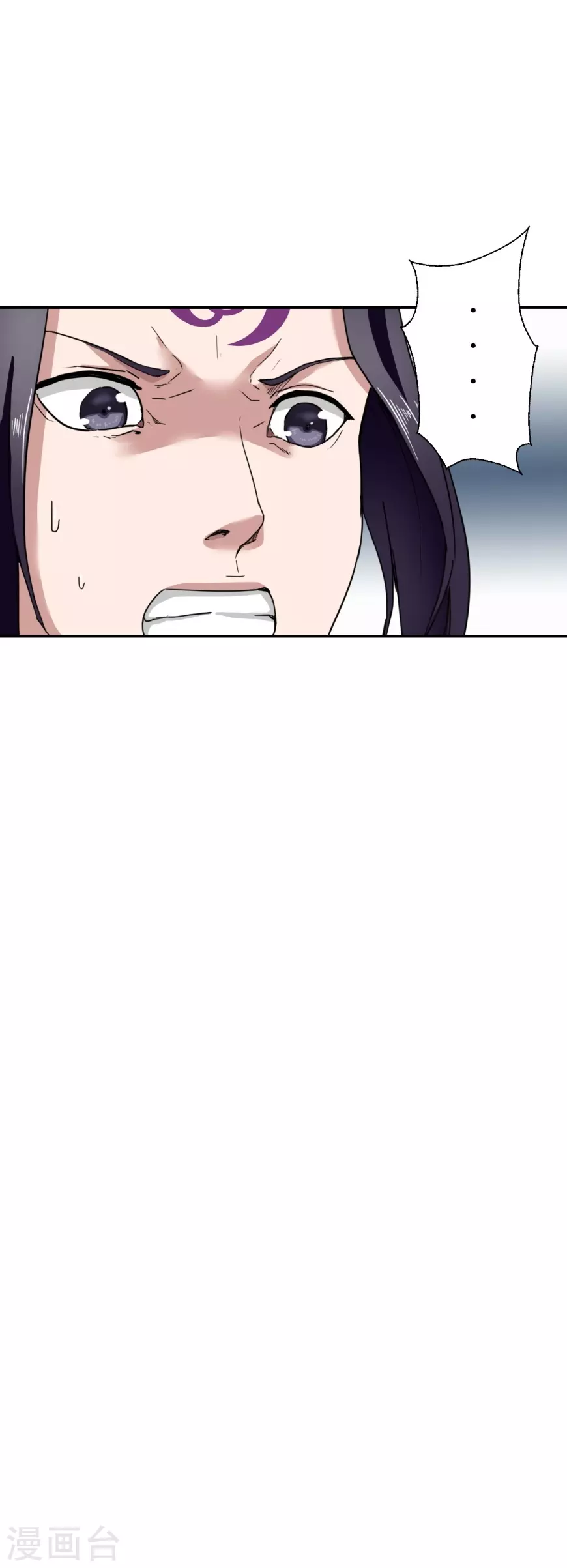 第24话10