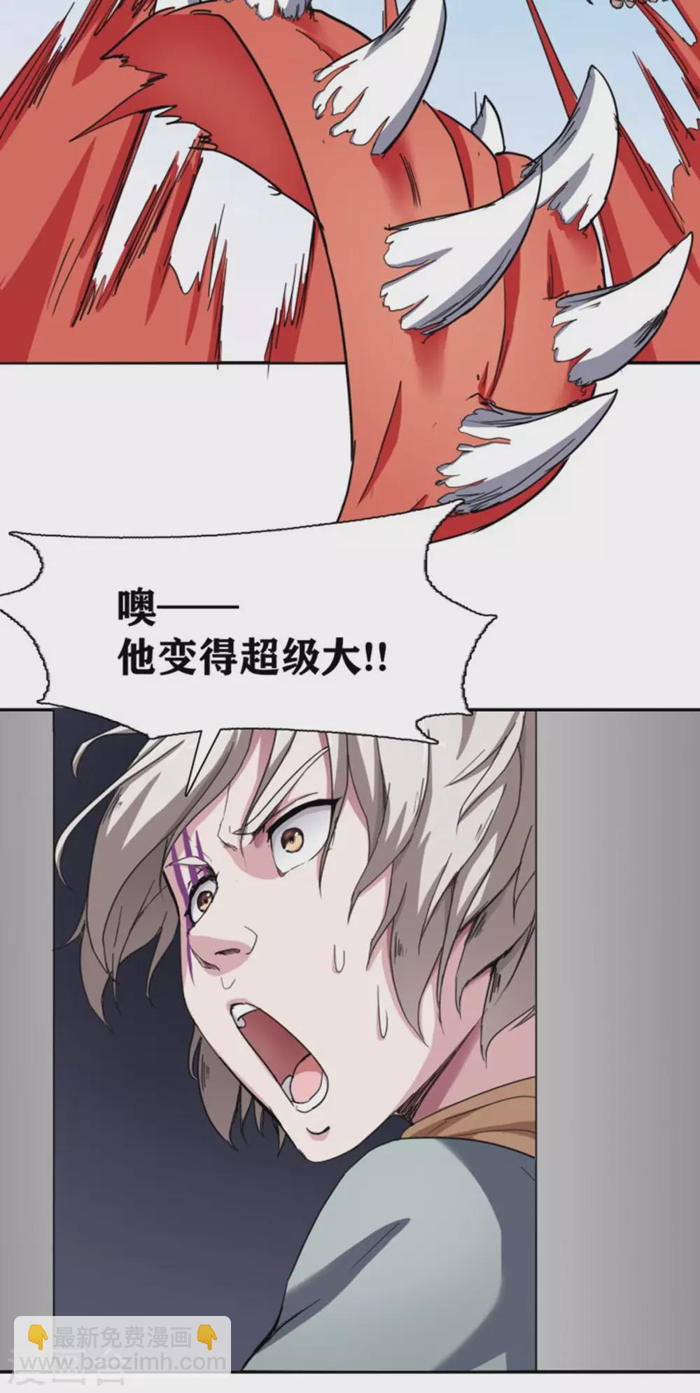 第18话26