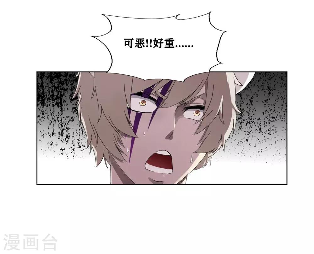 第1话26