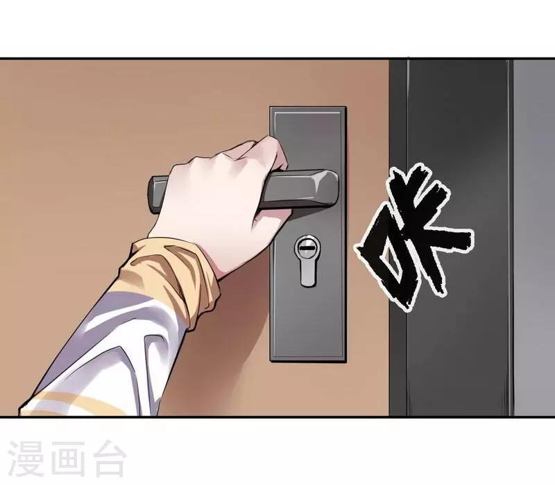 第6话9