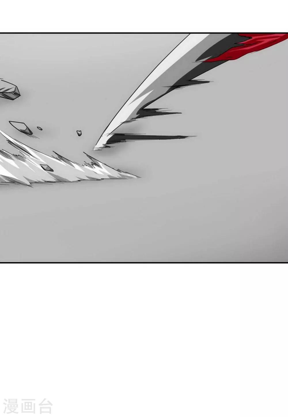 第14话30