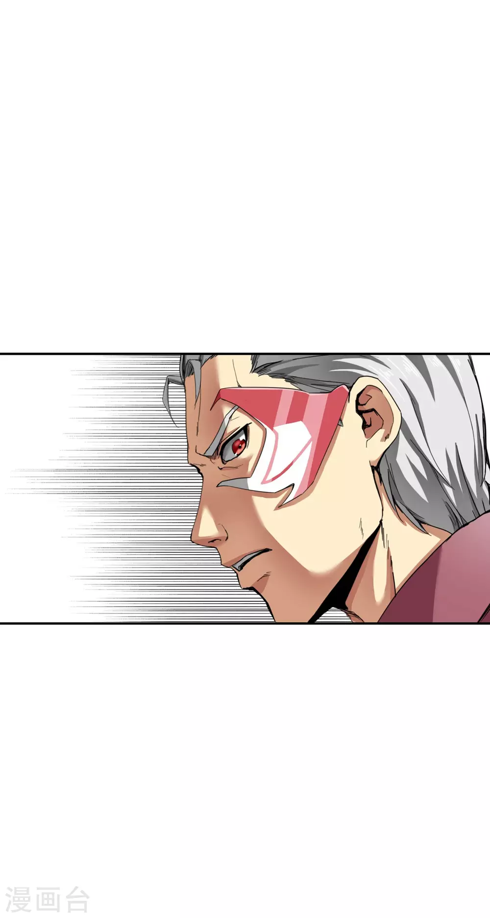 第30话4