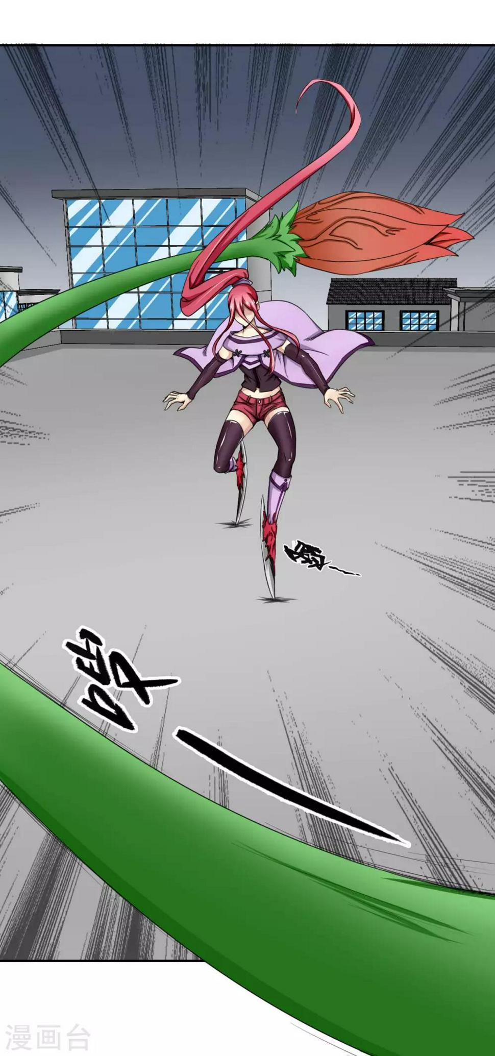 第15话7