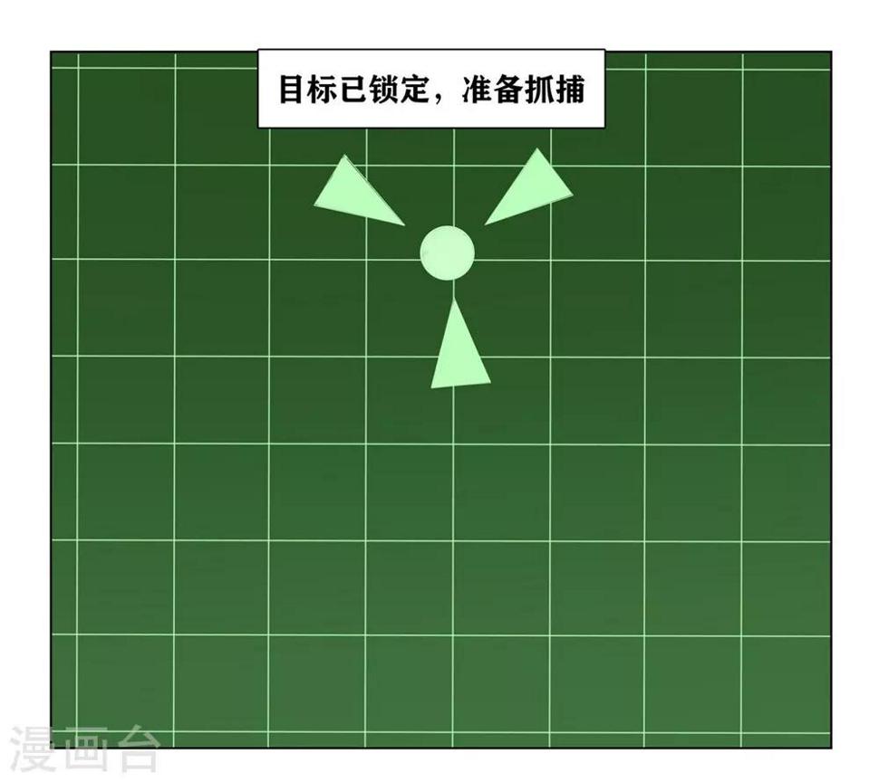 第1话4