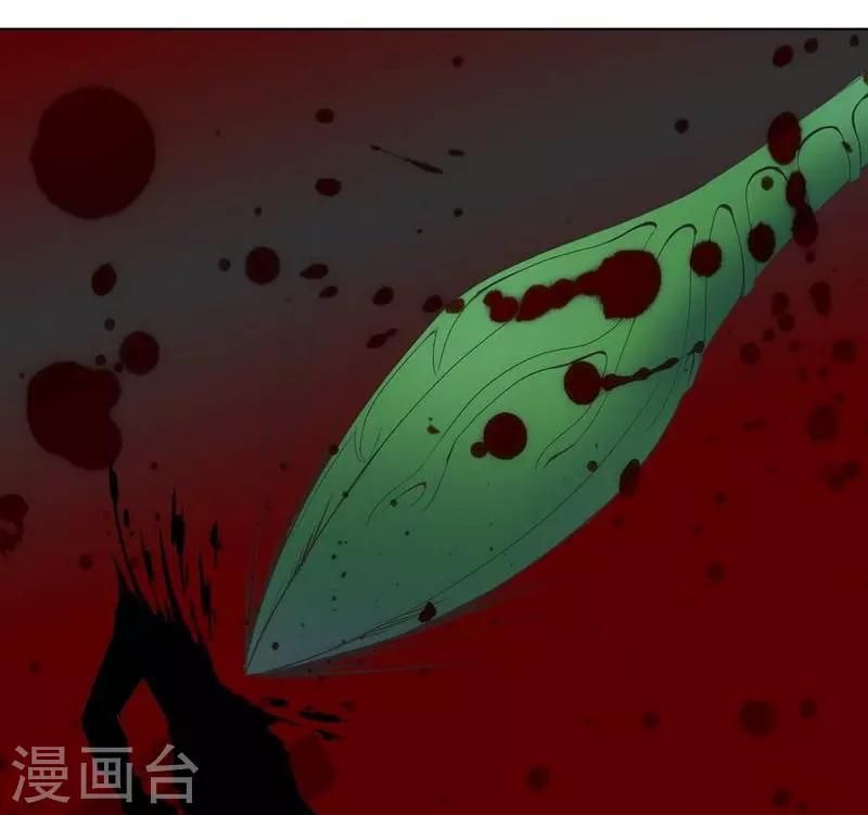 第5话20