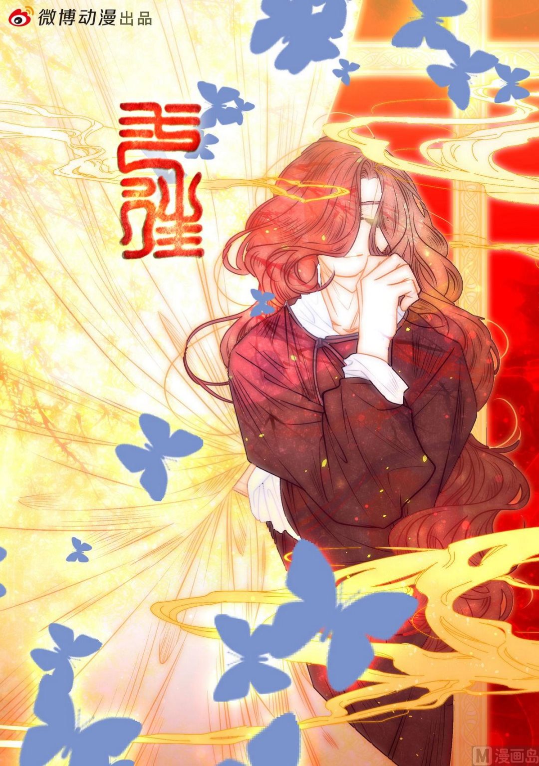 第31话0