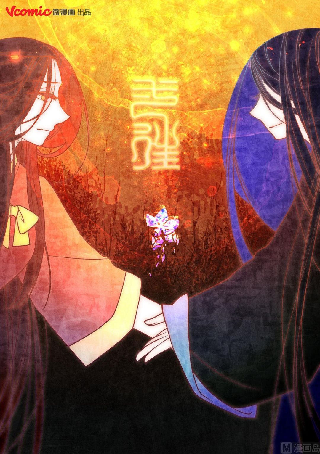第19话0