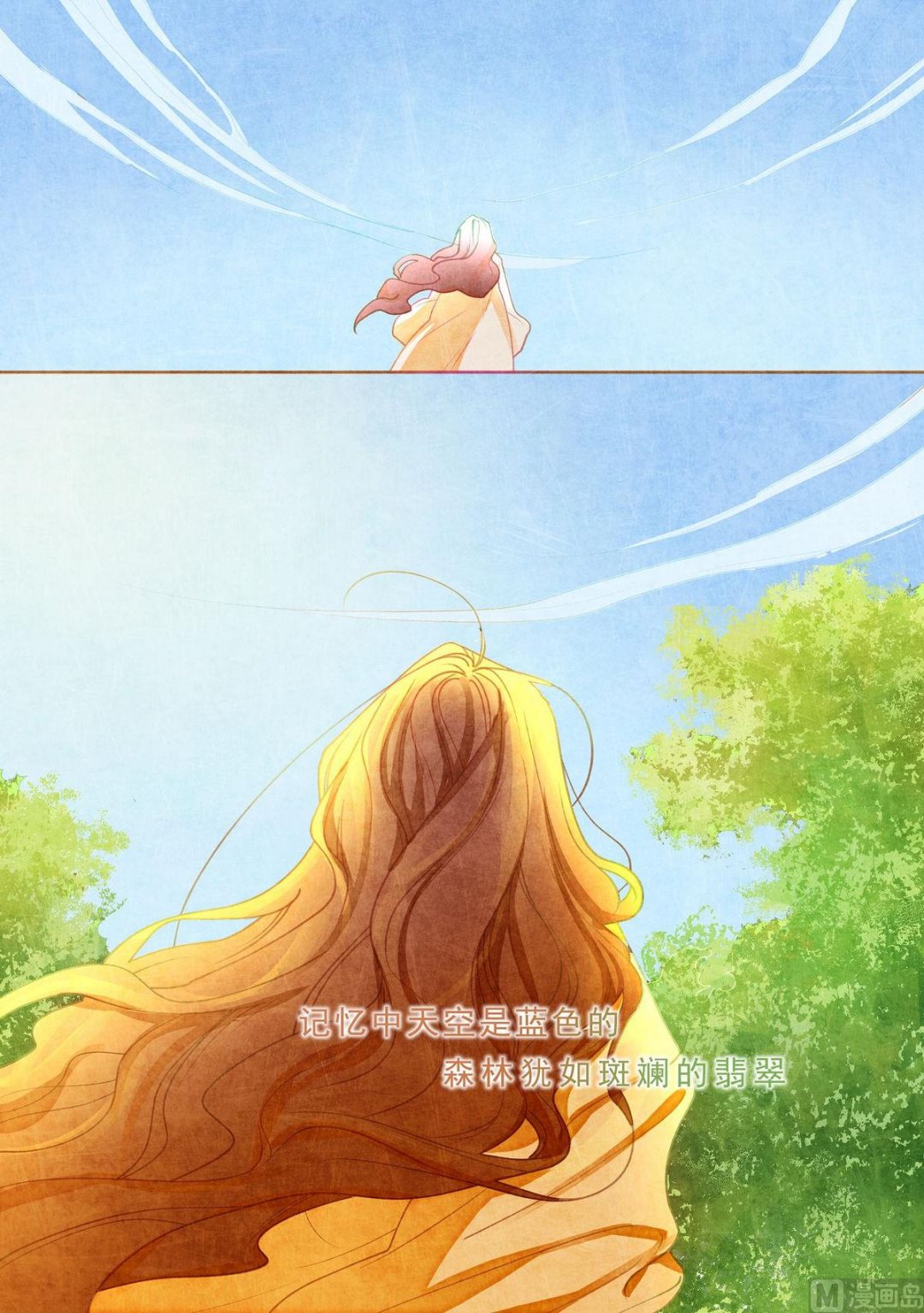 第25话1