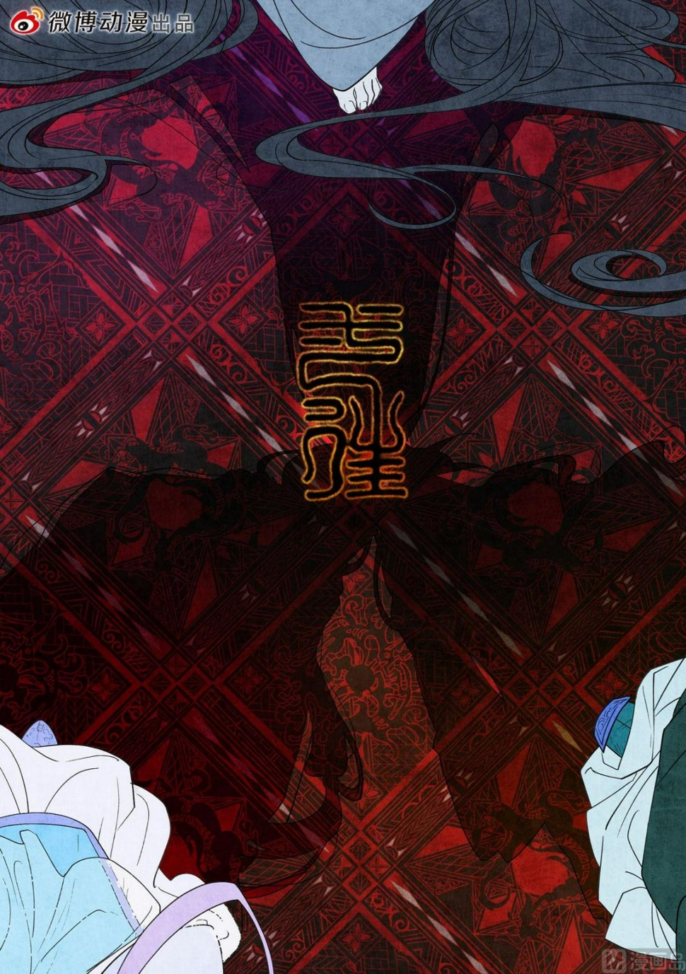 第36话0