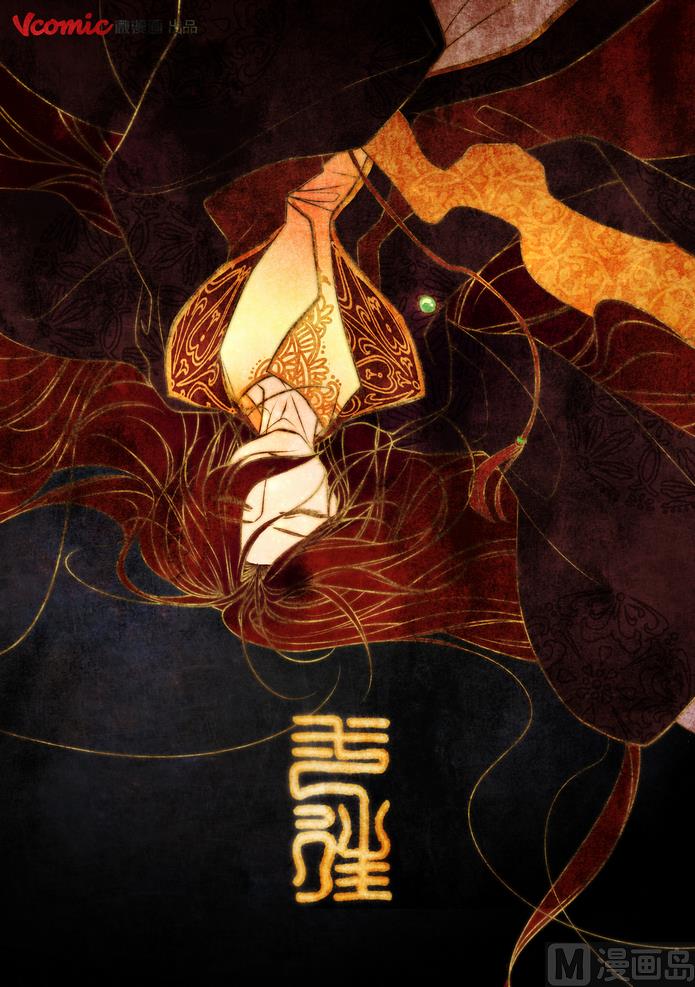第13话0