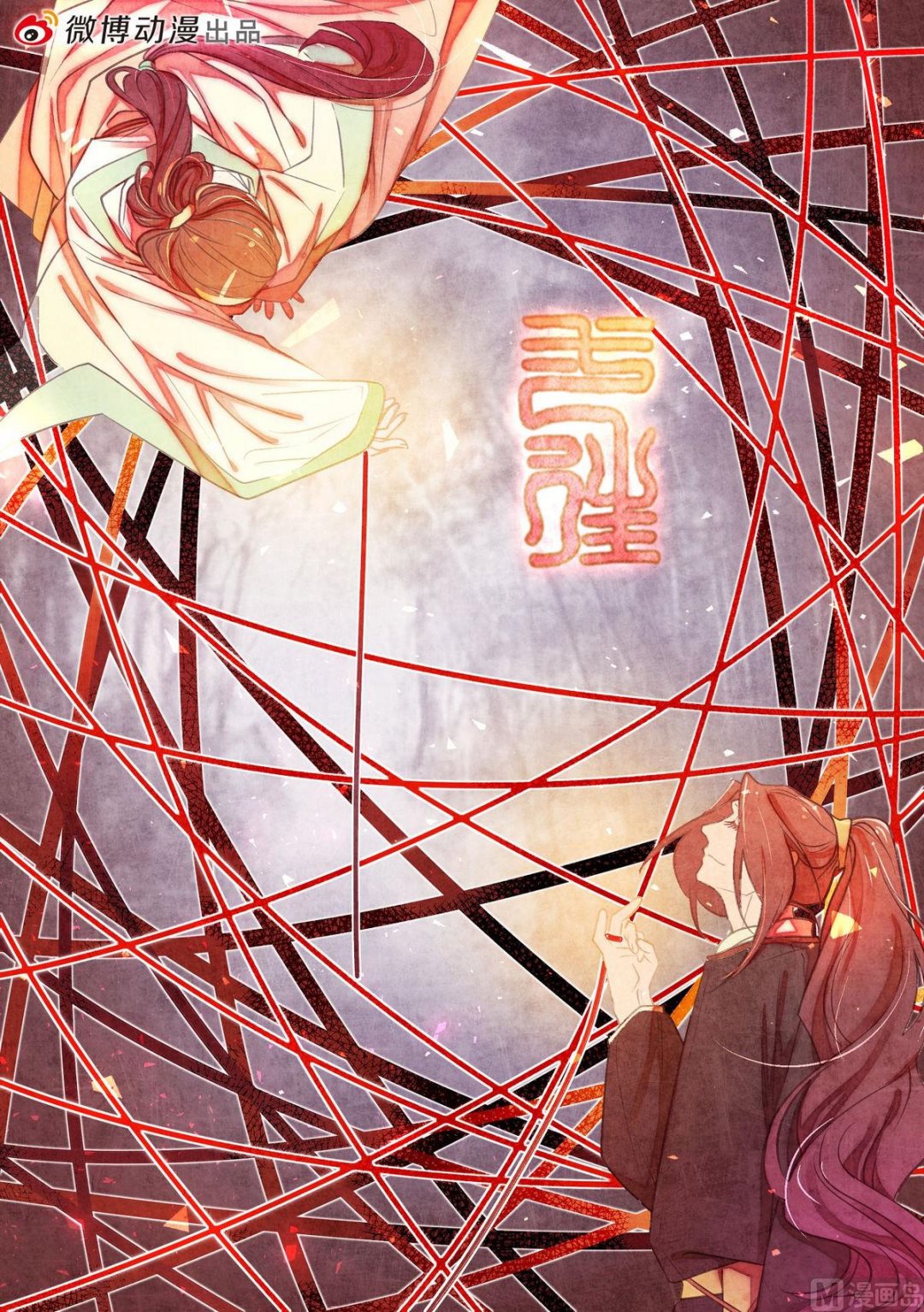 第35话0