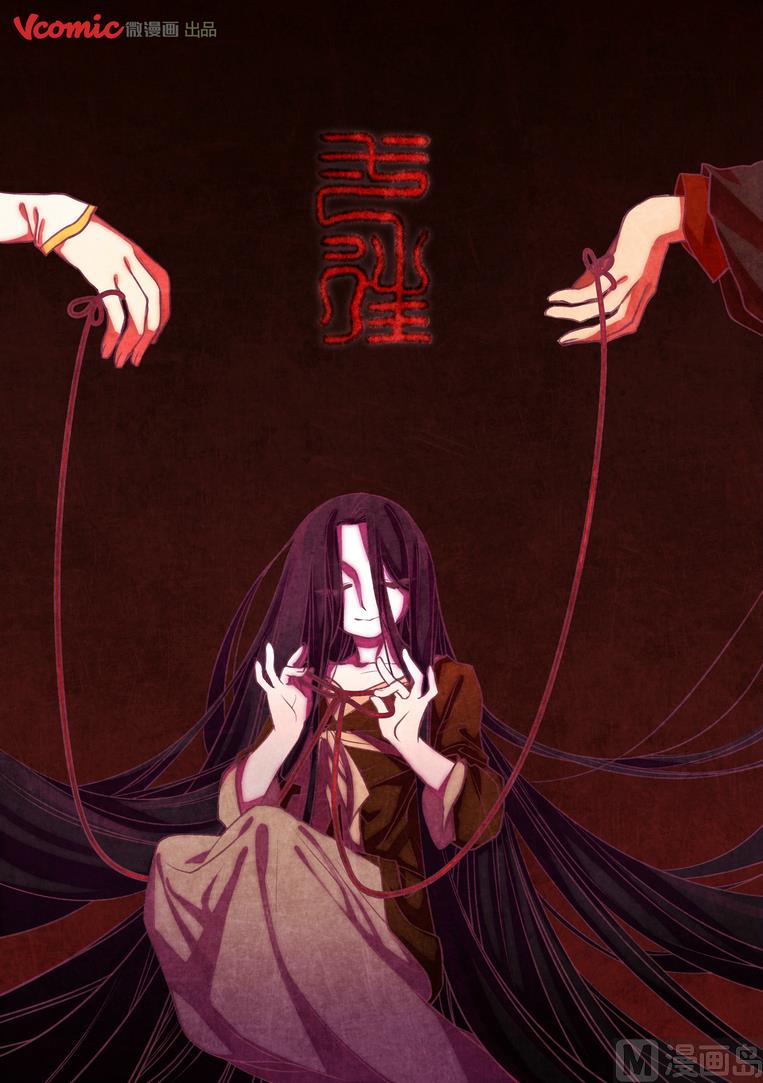 第14话0