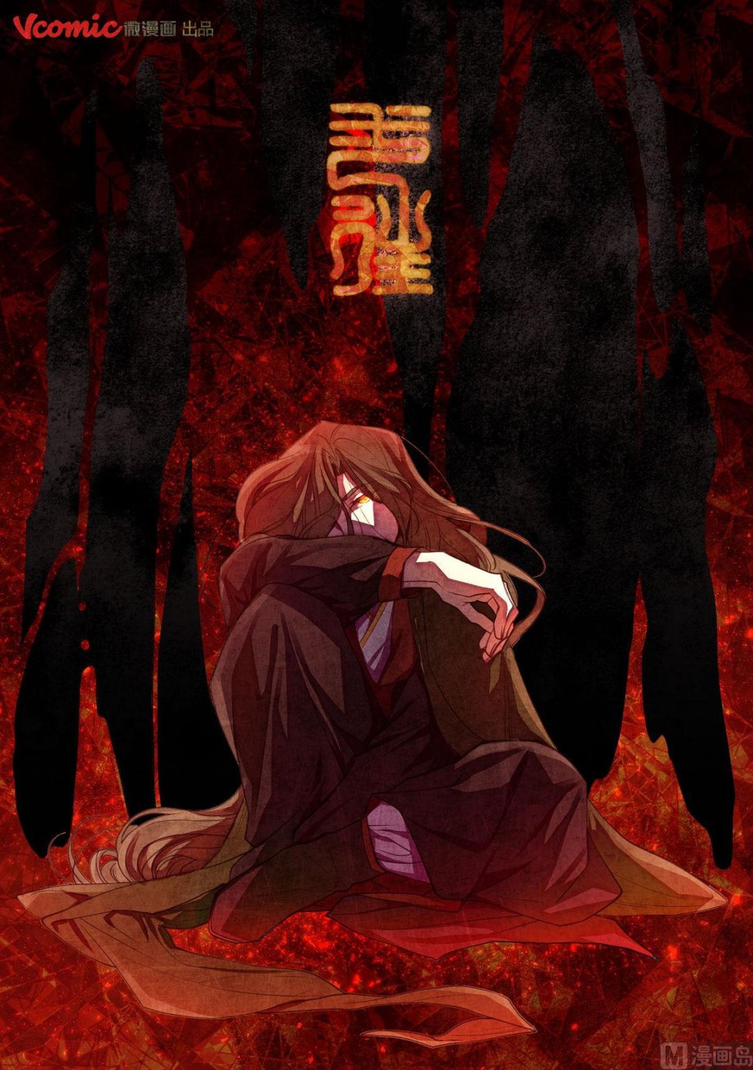 第26话0